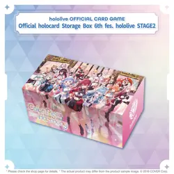 hololive OFFICIAL CARD GAME Official holocard Storage Box 6th fes. Stage 2 - Image 1