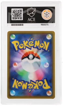 Pokemon TCG Card Garchomp & Giratina GX 099/173 Tag Team All Stars - ACE 10 - Image 2