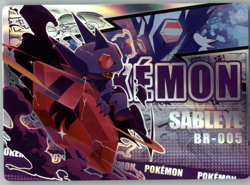 Pokemon Mengka 2.0 - Sableye BR-005 Card - Chinese Non TCG Mengka v2 - Image 1