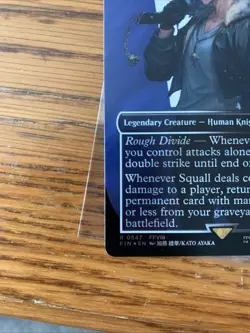 Squall, SeeD Mercenary Borderless Surge Foil - Final Fantasy MTG 0547 See Photos - Image 4