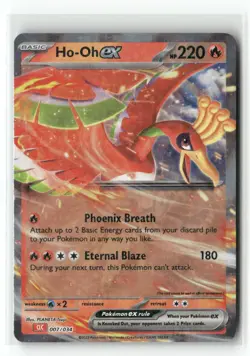 Ho-oh ex 007/034 Holo Trading Card Game Classic Pokemon Holo NM - Image 1