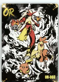 Pokemon Mengka 2.0 - Blaziken Torchic OR-003 Card - Chinese Non TCG Fan Made - Image 1