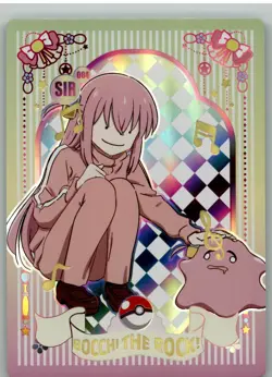 Pokemon Mengka 2.0 - Ditto x Bocchi The Rock! SIR-004 - Chinese Non TCG - Image 1