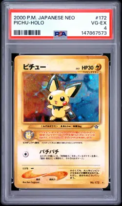 PICHU Japanese Neo Genesis Holo #172 PSA 4 Vintage Pokemon - Image 1