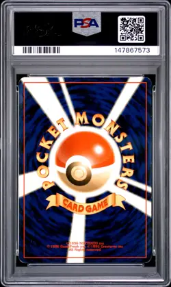 PICHU Japanese Neo Genesis Holo #172 PSA 4 Vintage Pokemon - Image 2