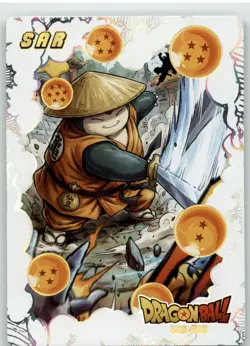 Pokemon Mengka 2.0 - Snorlax SAR-008 Dragonball Z Crossover - Chinese Non TCG - Image 1