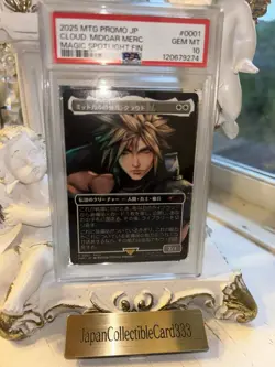 PSA10 Cloud, Midgar Mercenary Magic Spotlight MTG Final Fantasy Promo GEM MINT - Image 2