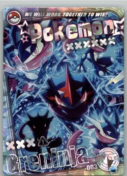 Pokemon Mengka 2.0 - Greninja NT-003 Card - Chinese Non TCG Mengka v2 - Image 1