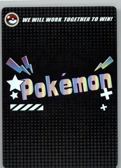 Pokemon Mengka 2.0 - Greninja NT-003 Card - Chinese Non TCG Mengka v2 - Image 2