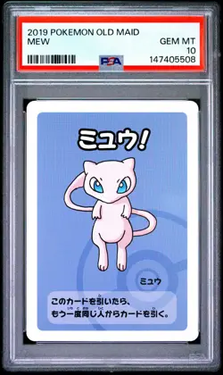 2019 POKEMON OLD MAID MEW PSA 10 - Image 1