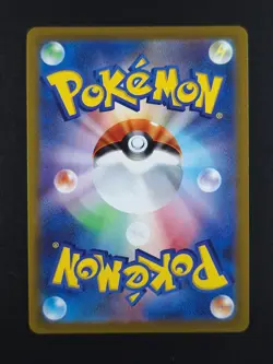 2021 Pokemon UMBREON V #085 Eevee Heroes Super Rare Full Art JPN - Image 2