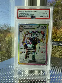 2025 POKEMON KOREAN SV-P PROMO #143 UMBREON ex SV8a PLAYMAT SET PSA 10 - Image 1