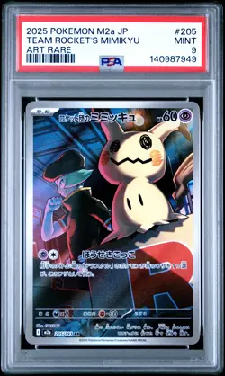 2025 POKEMON JAPANESE M2A-MEGA DREAM EX ART RARE TEAM ROCKET'S MIMIKYU PSA 9 - Image 1