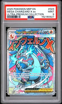 Pokemon Mega Charizard X Ex MEP Ultra Premium Collection #023 PSA 9 Mint - Image 1