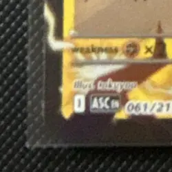 2026 Pokemon Ascended Heroes Mega Eelektross ex #061/217 Double Rare - Image 4