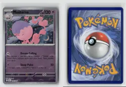 Musharna #036/086 Sv Black Bolt Poke Ball Reverse Holo Pokemon TCG NM - Image 3