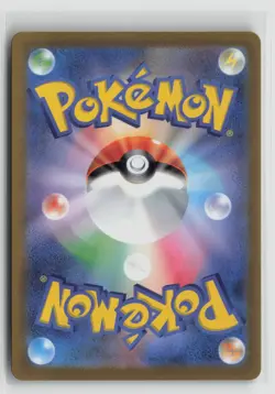 Toedscool #080/078 Sv1v Violet Ex Art Rare Pokemon TCG Japanese NM - Image 2