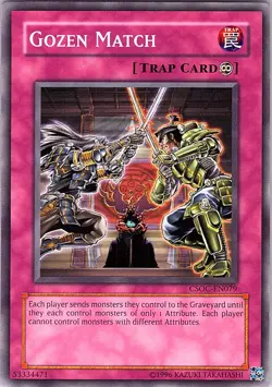 Yugioh Gozen Match CSOC-EN079 NM - Image 1