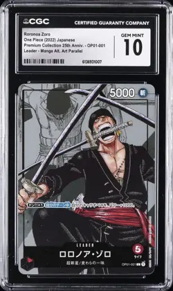 2022 ONE PIECE: JAPANESE PREMIUM COLLECTION #OP01-001 ROROMOA ZORO CGC 10 - Image 1