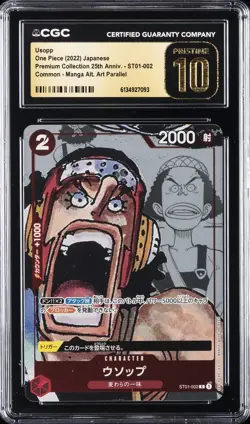 2022 ONE PIECE: JAPANESE MANGA ALT ART #ST01-002 USOPP CGC 10 PRISTINE - Image 1