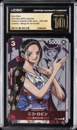 2022 ONE PIECE: JAPANESE PREMIUM COLLECTION #ST01-008 NICO ROBIN CGC 10 PRISTINE - Image 1
