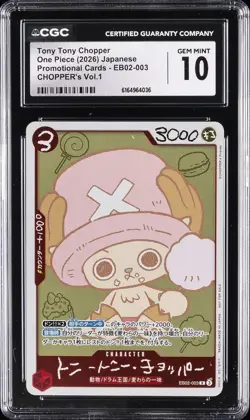 2026 ONE PIECE JAPANESE PROMO CARDS #EB02-003 TONY TONY CHOPPER CGC 10 GEM MINT - Image 1