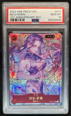 2024 One Piece Chinese 1st Anniversary Nico Robin #OP01-017 PSA 10 GEM MINT - Image 1