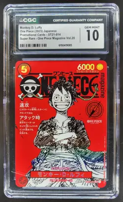 2025 ONE PIECE JP MONKEY D. LUFFY PROMO SUPER RARE ST21-014 CGC 10 T PT - Image 1
