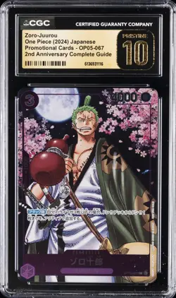 2024 ONE PIECE: JAPANESE 2ND ANNIVERSARY ZORO-JUUROU CGC 10 PRISTINE - Image 1