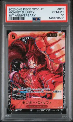 2023 ONE PIECE JAPANESE OP05-AWAKENING OF THE NEW ERA MONKEY D. LUFFY PSA 10 - Image 1