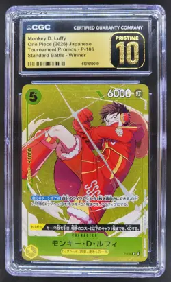 2026 ONE PIECE JP MONKEY D. LUFFY TOURNAMENT PROMO P-106 CGC 10 PRISTINE T PT - Image 1