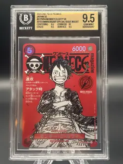 2025 One Piece Promos 20th Anniversary ST21014 Monkey D. Luffy BGS 9.5 GEM MINT - Image 1
