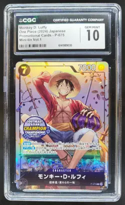 2024 ONE PIECE JP MONKEY D. LUFFY PROMO P-075 MINI-TIN CGC 10 T PT - Image 1