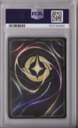 2025 Disney Lorcana Tinker Bell Whispers In The Well Epic GEM MT 10 - Image 2