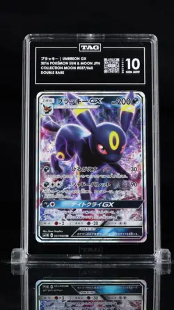 2016 Pokemon Japanese Collection Moon Umbreon GX 037 TAG 10 Gem Mint - Image 1