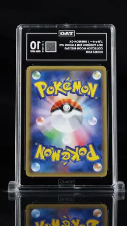 2016 Pokemon Japanese Collection Moon Umbreon GX 037 TAG 10 Gem Mint - Image 2