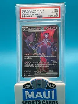 2025 Pokemon Japanese #125 SAR Rockets Mewtwo ex PSA 10 - Image 1