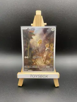 Carte Pokemon Meltan AR 179/162 / Bloc EV Forces Temporelles EV5 / NEUF FR - Image 1