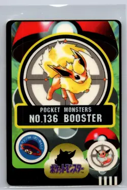 Flareon No.136 Pokemon Bandai 1997 Sealdass Pocket Monsters Near Mint or Better - Image 1