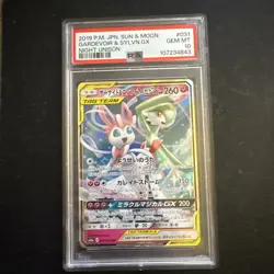 Gardevoir & Sylveon GX #31 PSA 10 2019 Pokemon Japanese Sun & Moon Night Unison - Image 1