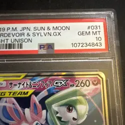 Gardevoir & Sylveon GX #31 PSA 10 2019 Pokemon Japanese Sun & Moon Night Unison - Image 3