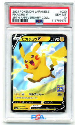 2021 Pokemon Japanese 25th Anniversary Collection 020 Pikachu V PSA 10 Gem Mint - Image 1