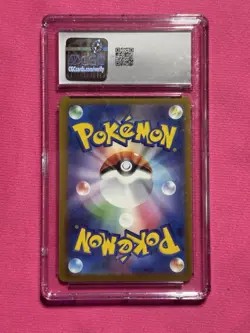 Pikachu 242/SV-P - Promo - CGC Gem Mint 10 - Illustration Winner - Pokemon TCG - Image 2