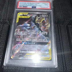 2019 POKEMON SM BLACK STAR PROMO #SM193 FULL ART/GARCHOMP & GIRATINA GX PSA 9 - Image 1
