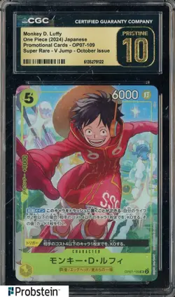 2024 One Piece Japanese Promo V Jump October Issue Monkey D Luffy SR CGC 10 - Image 1
