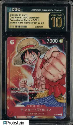 2024 One Piece Japanese Promo Bandai Carddass Games Fest Monkey D. Luffy CGC 10 - Image 1