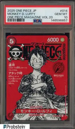 2025 One Piece Magazine Vol.20 Japanese #014 Monkey.D.Luffy PSA 10 GEM MT #2 - Image 1