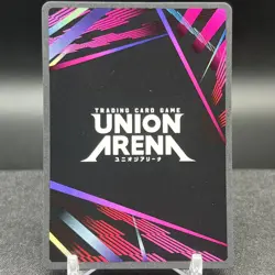 Historia Reiss UE10BT/AOT-1-022 SR Attack On Titan Union Arena Card - Image 2