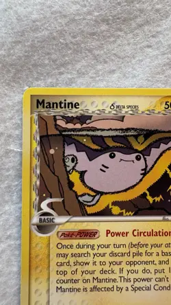 Mantine Delta Species Pokemon TCG Dragon Frontiers Non-Holo Rare Card #20/101 - Image 4
