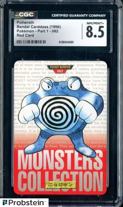 1996 Pokemon Vintage Bandai Carddass Part 1 #62 Red Card Poliwrath CGC 8.5 Mint+ - Image 1